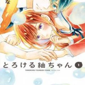 Torokeru Tsumugi-Cha [Tới Chap 2]