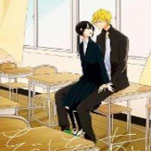 Love with Each Other [Tới Chap 5]