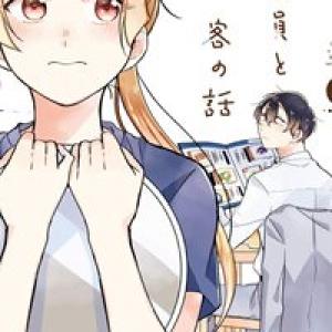 The Story Of A Waitress And Her Customer [Tới Chap 22]