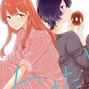 Crescent Moon and Doughnuts [Tới Chap 3]