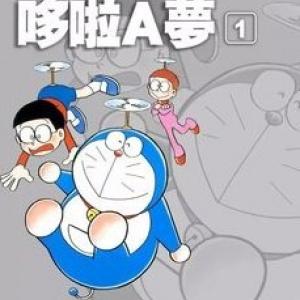 Truyện ngắn Doraemon mới nhất