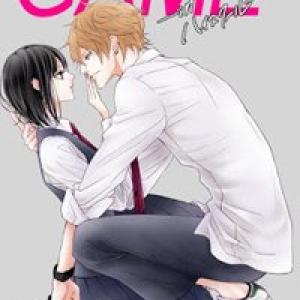 Game in High school [Tới Chap 1]