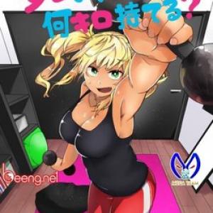 Chuyện Giảm Cân [Tới Chap 29]