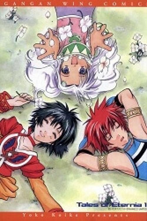 truyện tranh Tales of Eternia