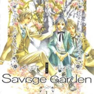 Savage Garden - "Vườn Hoang" [Tới Chap 19]