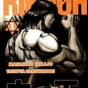 Riki-Oh - Lực Vương [Tới Chap 75]