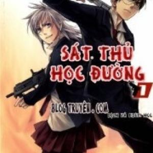 Young Gun Carnival [Tới Chap 3]