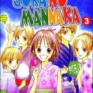 Sora no Mannaka [Tới Chap 2]