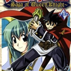 Saga of Queen Knight