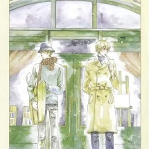 Kabe no Naka no Tenshi [Tới Chap 4.5]