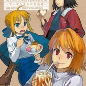 All Around Type-Moon [Tới Chap 8]