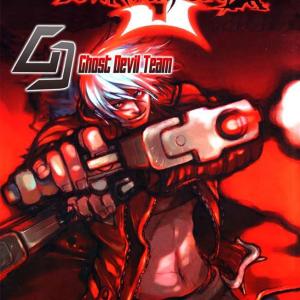 Devil May Cry 3 [Tới Chap 3]