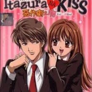 Itazura na Kiss null