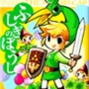 Legend of Zelda: The Minish Cap null