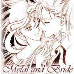 Metal and Bride null