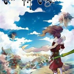 Tiên Hiệp Truyện [Tới Chap 2]