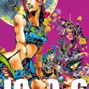 Cuộc Phiêu Lưu Bí Ẩn Phần 6: Stone Ocean