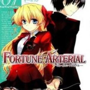 Fortune Arterials