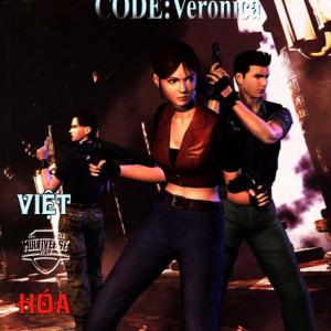Resident Evil - CODE: Veronica - Book One