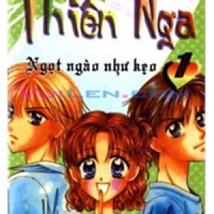 Cánh thiên nga