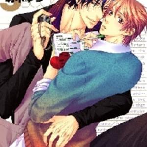 Home Tutor [Tới Chap 3]