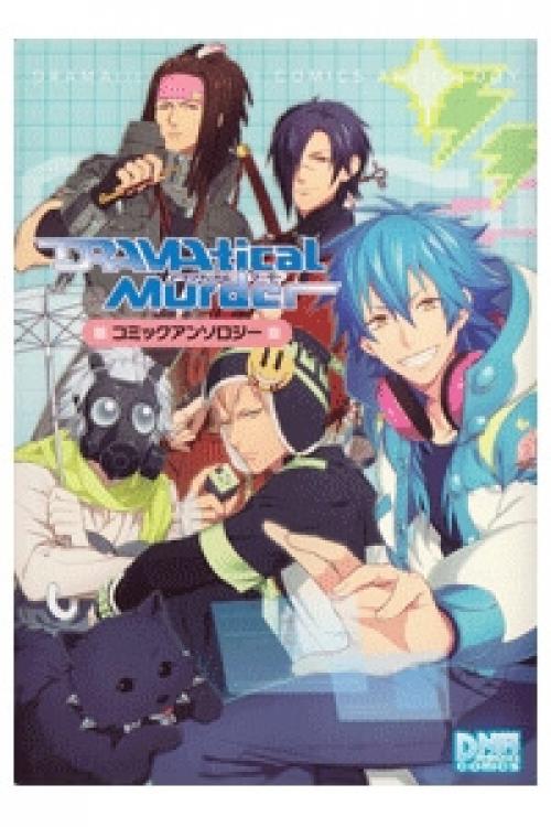 truyện tranh DRAMAtical Murder Comics Anthology