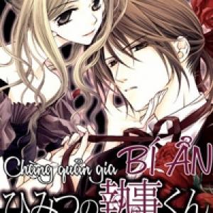 Chàng Quản Gia Bí Ẩn - Himitsu no Shitsuji-kun null