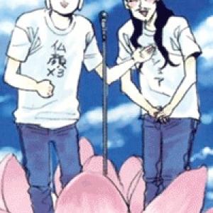 Saint Oniisan [Tới Chap 31]