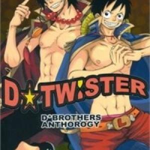 Vua Cướp Biển DJ - D Twister