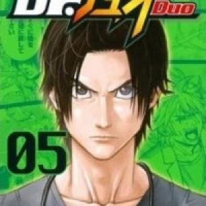 Doctor Duo [Tới Chap 21]