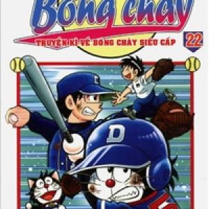 Doraemon bóng chày