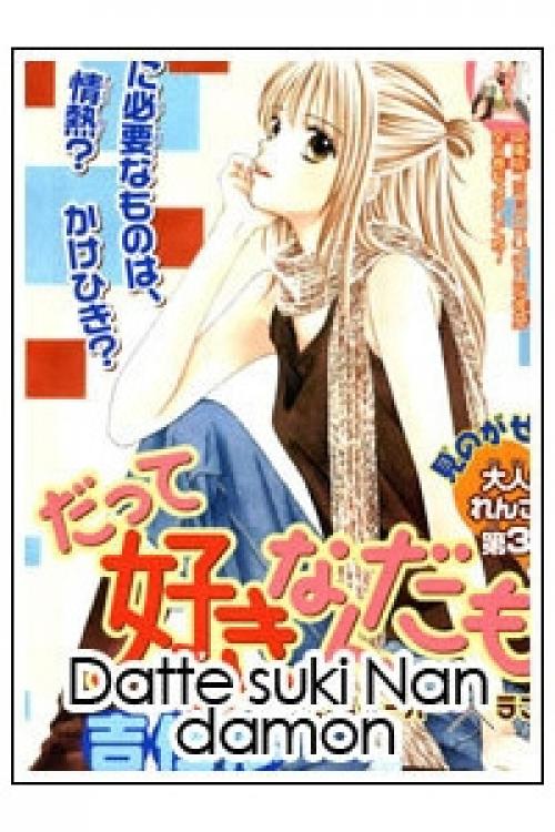 truyện tranh Datte Suki Nan Damon