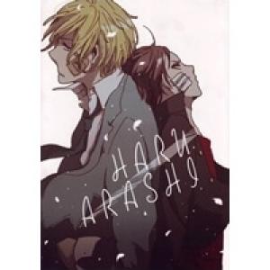 Durarara!! Doujinshi - Haru Arashi