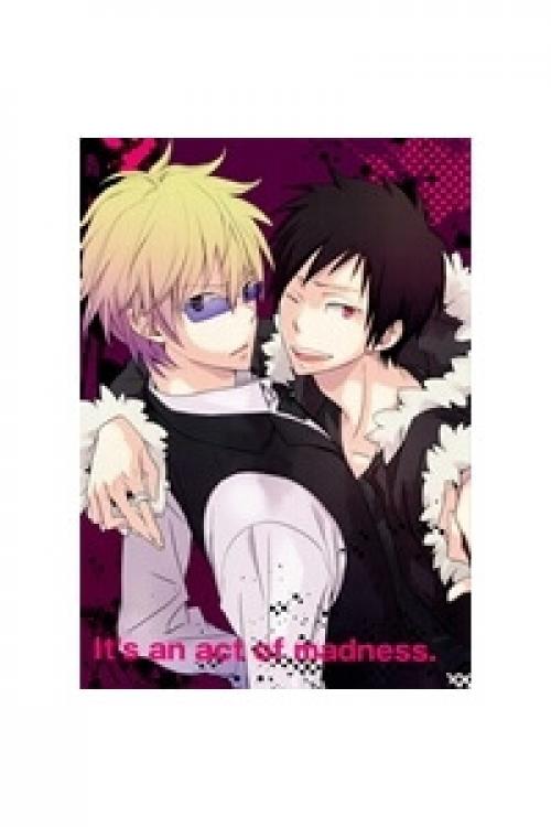 truyện tranh Durarara!! Doujinshi - It's an act of madness