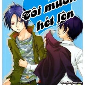 KHR Doujinshi - Tôi Muốn Hét Lên null