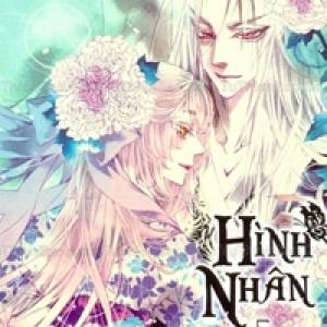 Hình Nhân null