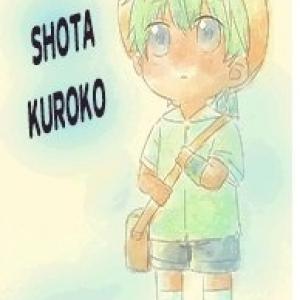 Kuroko – Tuyển thủ vô hình: My Little Brother