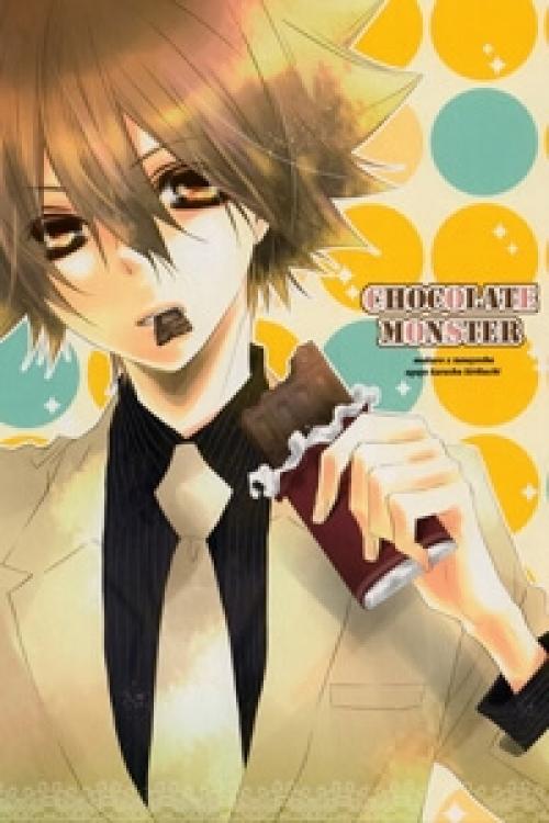 truyện tranh KHR Doujinshi - Chocolate monster