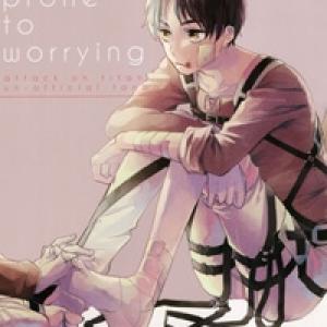 Đại chiến Titan - Doujinshi Worrying