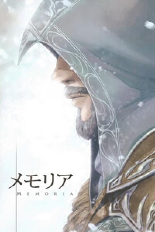 truyện tranh Assassin's Creed: Revelations Doujinshi - Memoria