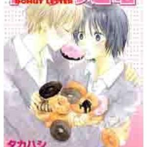 Donuts Tsuushin null