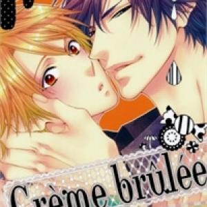 Private Teacher!(Manga) Katekyo! Dj – Creme Brulee