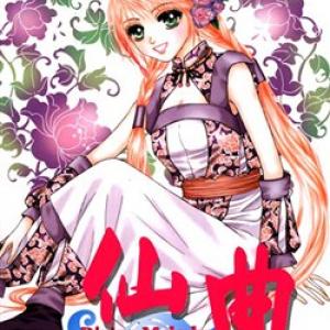 Tiên Khúc [Tới Chap 22]