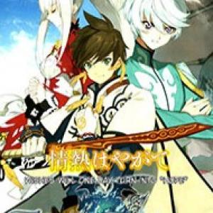 Tales of Zestiria - Michibiki no Koku [Tới Chap 1.2]