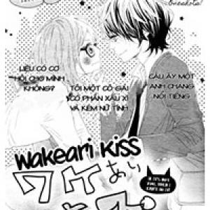 Wakeari Kiss