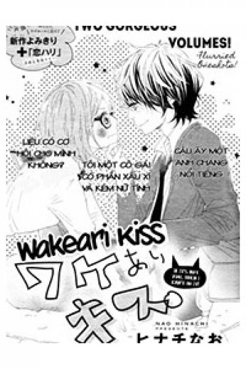 truyện tranh Wakeari Kiss