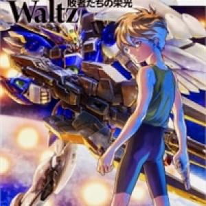 New Mobile Report Gundam Wing Endless Waltz: The Glory Of Losers