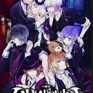 Diabolik Lovers