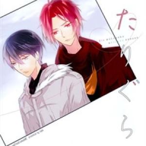 Free! dj - Room for Two [Tới Chap 1]