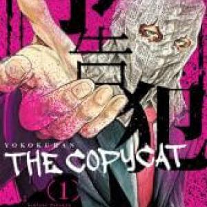 Yokokuhan - THE COPYCAT [Tới Chap 17]